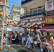 Sweet Waffle – Soğanlık